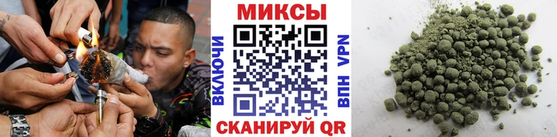 Бутират бутик  продажа наркотиков  Нахабино 