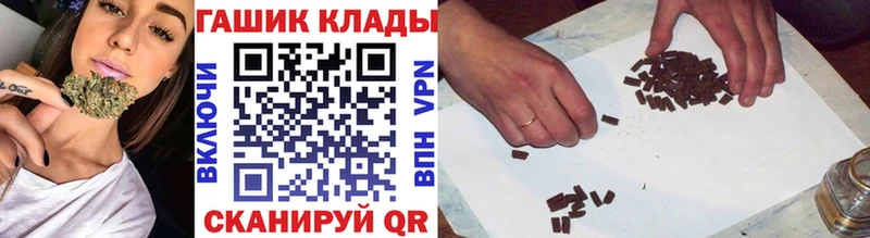 ГАШ Premium Нахабино