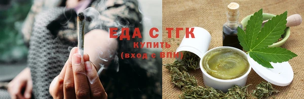 spice Магас