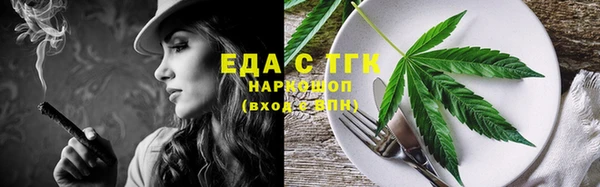 амф Тихорецк