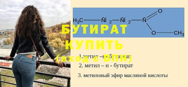 ГАЛЛЮЦИНОГЕННЫЕ ГРИБЫ Магадан