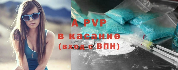 мефедрон мука Тихвин