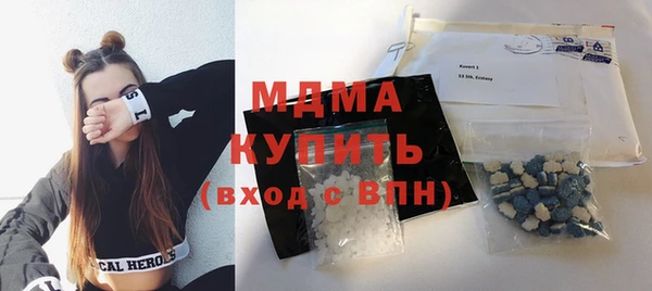трава Майский
