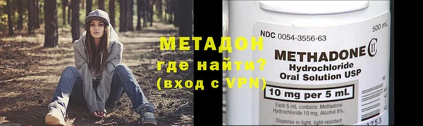 трава Майский