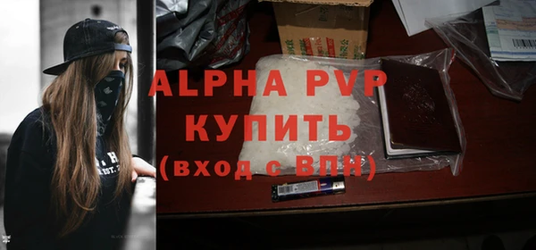 ГАЛЛЮЦИНОГЕННЫЕ ГРИБЫ Магадан