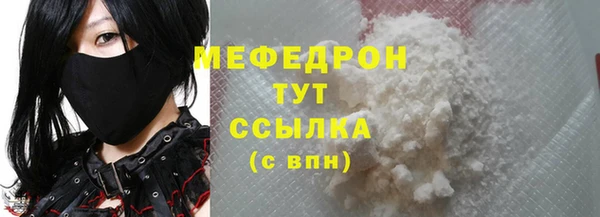 spice Магас