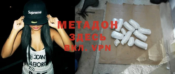 spice Магас