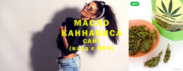 spice Магас