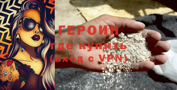 трава Майский
