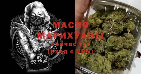 spice Магас
