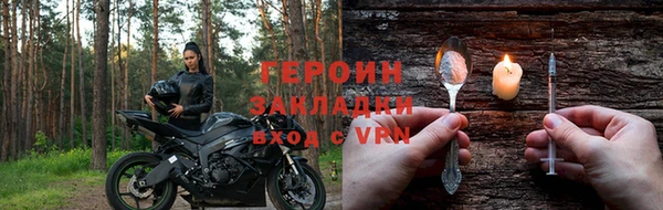 ГАЛЛЮЦИНОГЕННЫЕ ГРИБЫ Магадан