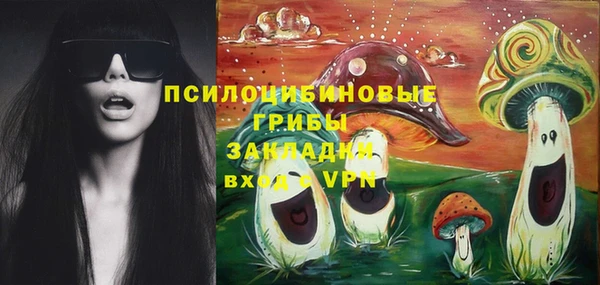 трава Майский