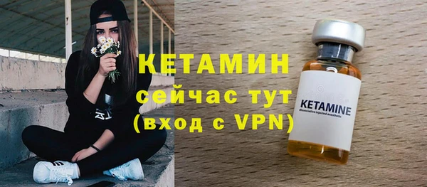 spice Магас