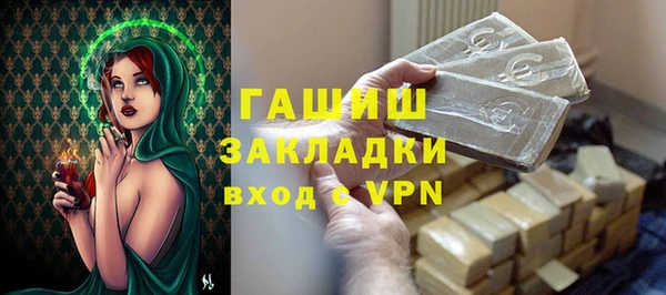 spice Магас