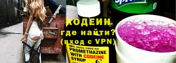 трава Майский