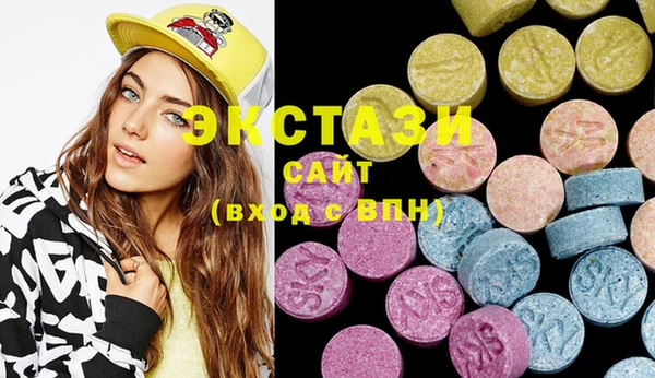 spice Магас