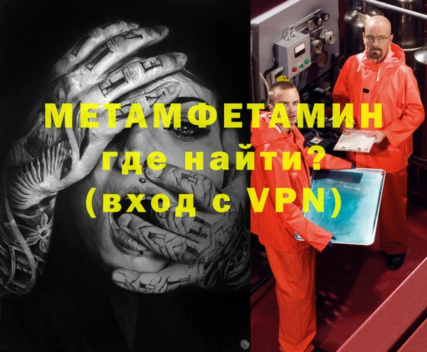 мдпв Тобольск