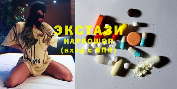 трава Майский