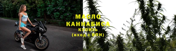spice Магас